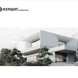 Catologue KENWIN 